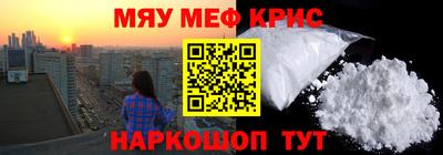 герыч Кунгур