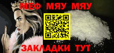 MDMA Premium VHQ Кулебаки
