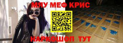 MDMA Premium VHQ Кулебаки