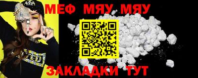 MDMA Premium VHQ Кулебаки