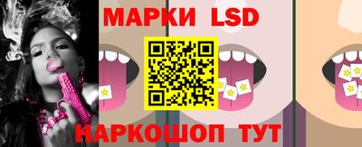 MDMA Premium VHQ Кулебаки