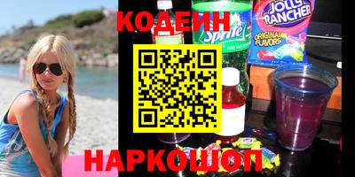 ГАЛЛЮЦИНОГЕННЫЕ ГРИБЫ Кумертау