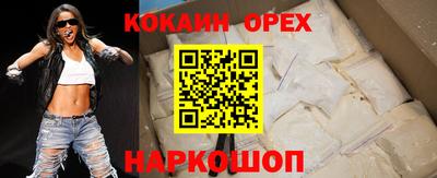 герыч Кунгур