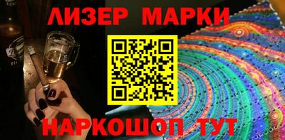 MDMA Premium VHQ Кулебаки