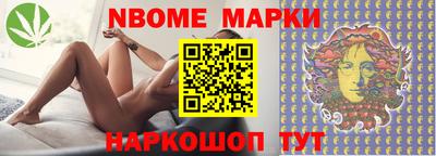 герыч Кунгур