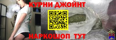 ГАЛЛЮЦИНОГЕННЫЕ ГРИБЫ Кумертау