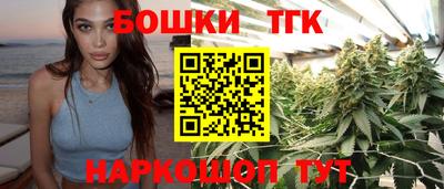 герыч Кунгур