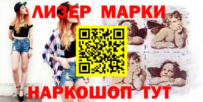 ГАЛЛЮЦИНОГЕННЫЕ ГРИБЫ Кумертау