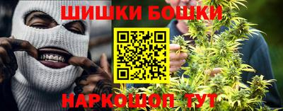 ГАЛЛЮЦИНОГЕННЫЕ ГРИБЫ Кумертау