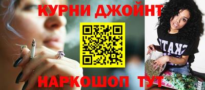 герыч Кунгур