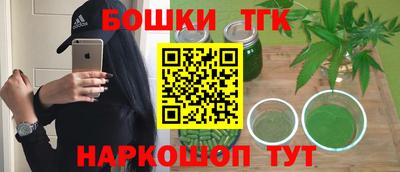 герыч Кунгур