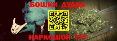 ГАЛЛЮЦИНОГЕННЫЕ ГРИБЫ Кумертау