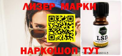 MDMA Premium VHQ Кулебаки