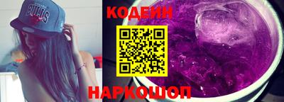 MDMA Premium VHQ Кулебаки