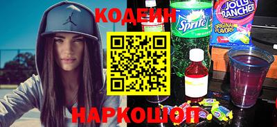MDMA Premium VHQ Кулебаки