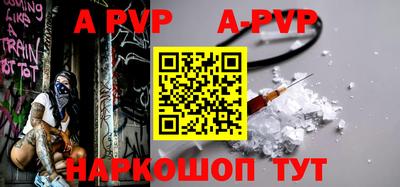 герыч Кунгур
