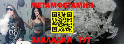 MDMA Premium VHQ Кулебаки