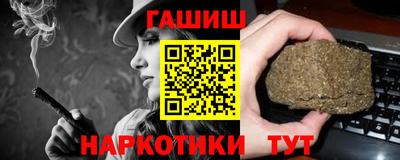 герыч Кунгур