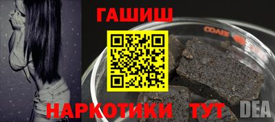MDMA Premium VHQ Кулебаки