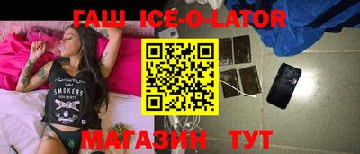 MDMA Premium VHQ Кулебаки