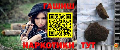 MDMA Premium VHQ Кулебаки