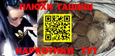 MDMA Premium VHQ Кулебаки