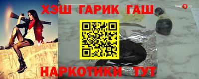 MDMA Premium VHQ Кулебаки