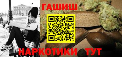 герыч Кунгур