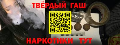 герыч Кунгур