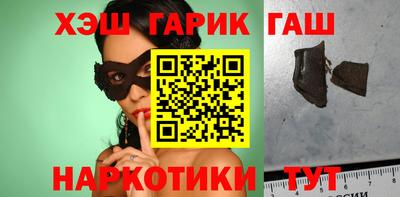 герыч Кунгур