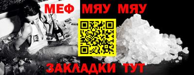 MDMA Premium VHQ Кулебаки