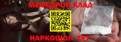 герыч Кунгур