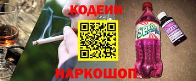 герыч Кунгур